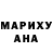 Метадон methadone Scott Attaway