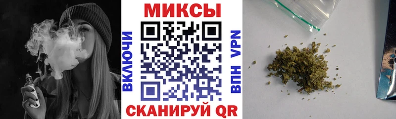 БУТИРАТ жидкий экстази  Кисловодск 