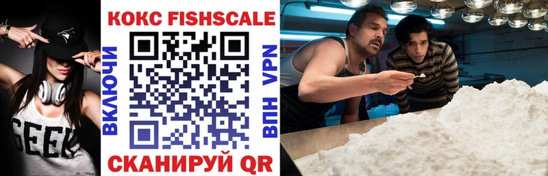 где найти   Кисловодск  shop состав  Cocaine 98% 