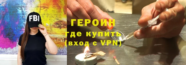 СК Горнозаводск