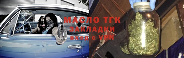 крисы Горно-Алтайск