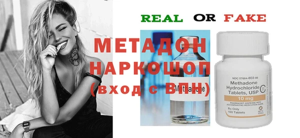 СК Горнозаводск
