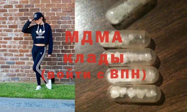 СК Горнозаводск