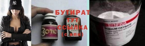 СК Горнозаводск