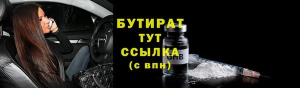 СК Горнозаводск