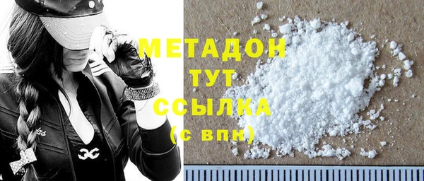 СК Горнозаводск