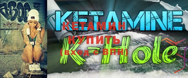 эйфоретик Горняк
