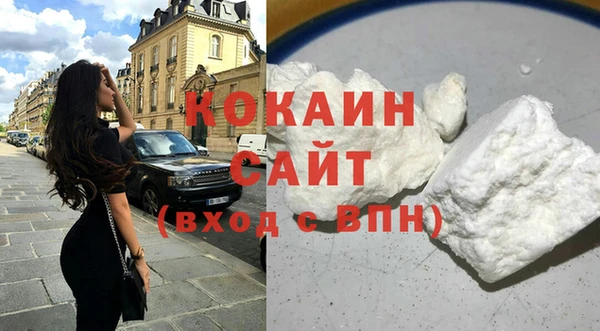 крисы Горно-Алтайск